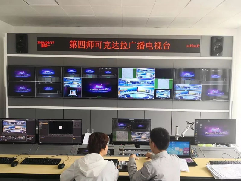 Estúdio de transmissão de mídia de convergência de ultra-alta definição 4K (342㎡) entregue para uso na televisão de Xinjiang1