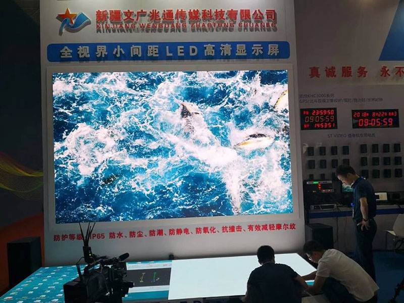 BIRTV-Бейжің-03