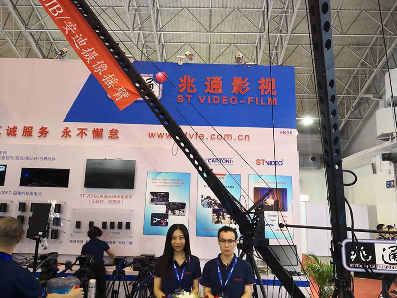 BIRTV-Бейжің-04