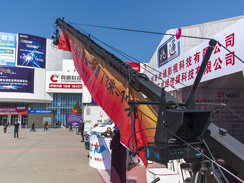 BIRTV-Бейжің-08