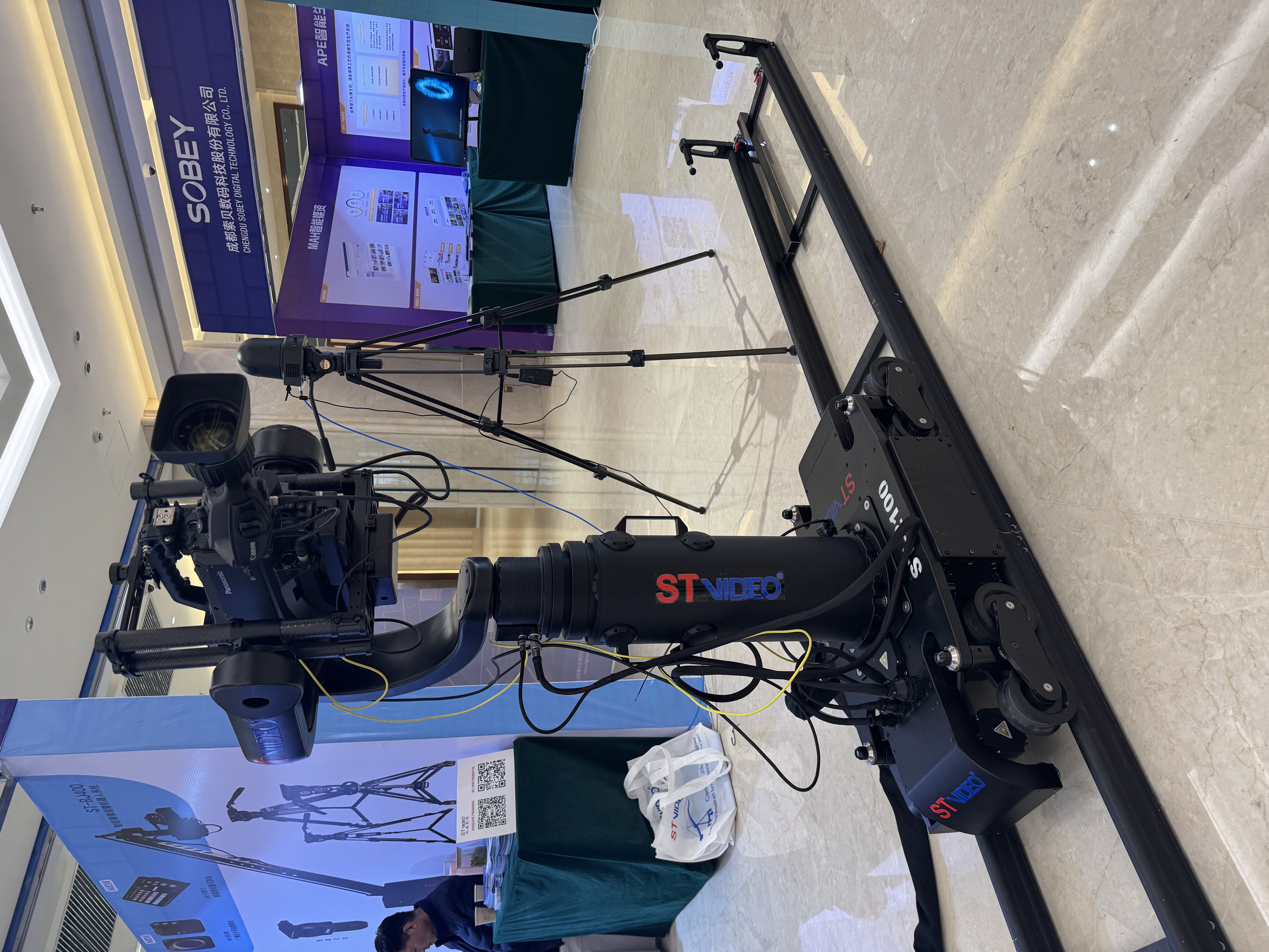 Teleprompter On-Camera