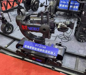 camera dolly
